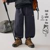 ASK JUNIOR Kids' Waterproof Fleece-Lined Winter Sports Pants