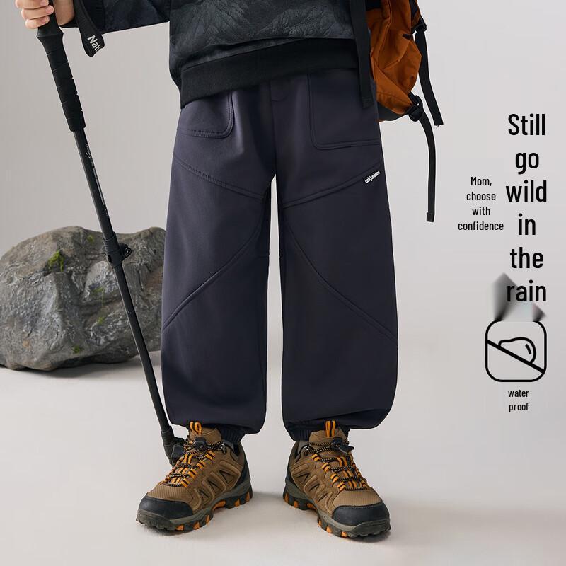 ASK JUNIOR Boys  Level 4 Waterproof Fleece-Lined Sports Casual Trousers 120