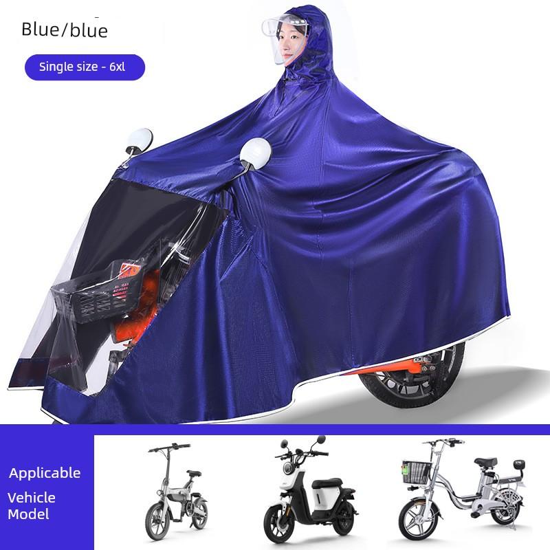 New Model Jacquard Raincoat for Electric Vehicles, Adult-Sized Motorcycle Full-Body Rainproof Poncho, Specially Designed for Electric Scooters