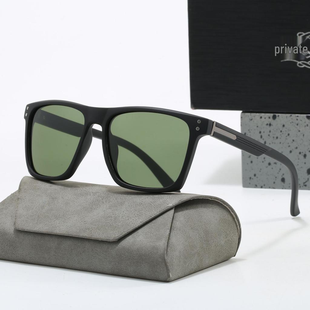 Men's Premium Square Polarized Sunglasses with UV Protection for Driving