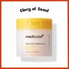 [NEW] Kojic Acid Turmeric Pad 70pads