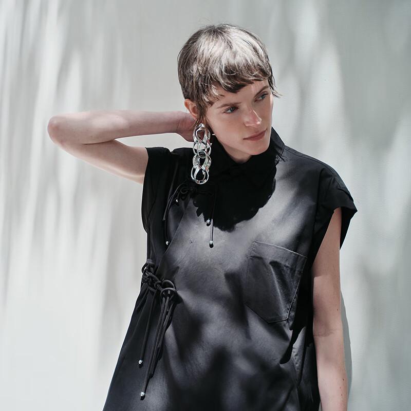 JNBY New Chinese Style Striped Cotton Shirt M