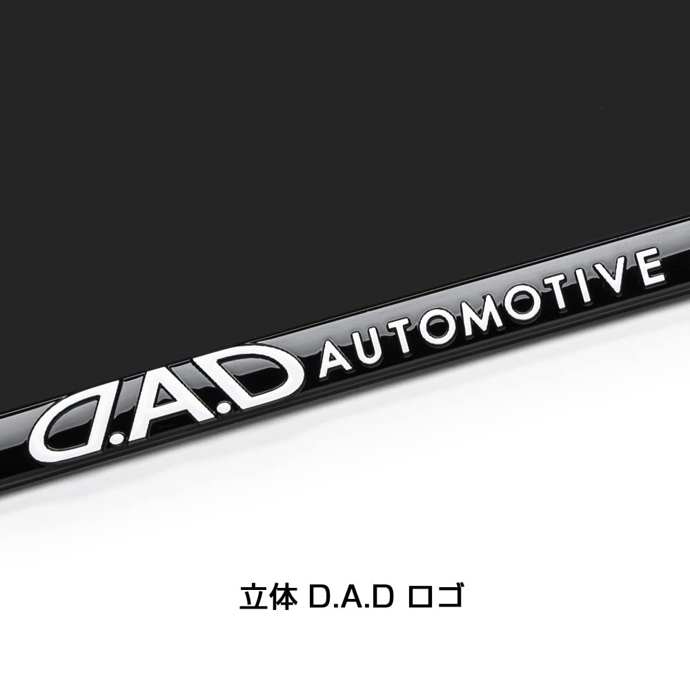 DAD GARSON D.A.D Crystal License Frame II (Number Plate Frame) Rear Model [Black/White] Crystal SB193-01-01
