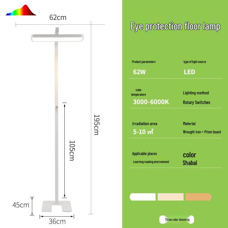 

Eye-Caring Rechargeable LED Floor Lamp
