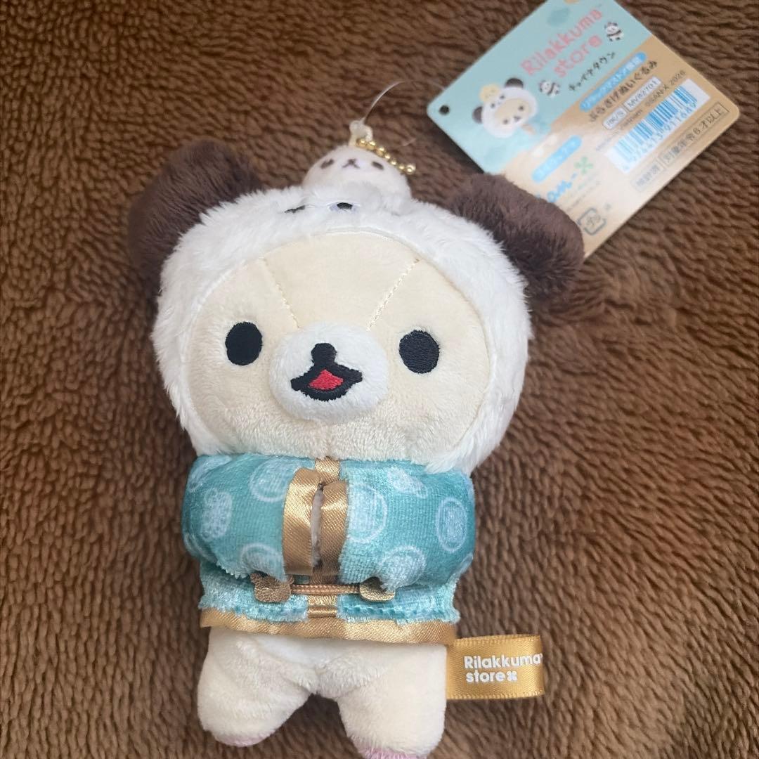 Korilakkuma hanging stuffed toy Chinatown souvenir panda Yokohama Kobe limited