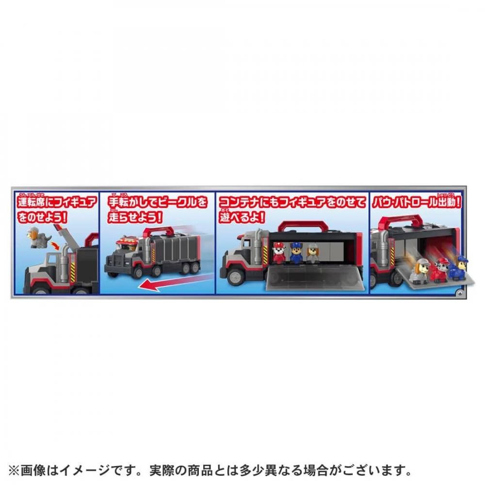 Paw Patrol Paw Patrol Axel Big Saber Truck