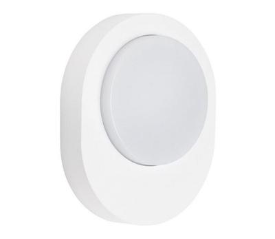 LED Wall Lamp 8w White | Outdoor Wall IP44 4000K, Facade, Garden