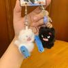 With Fish Cat Plush Keychain Animal Keyring Cartoon Pendant Cute Kids Gifts