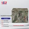Star Cluster Camouflage Front Opening Folding Storage Bin