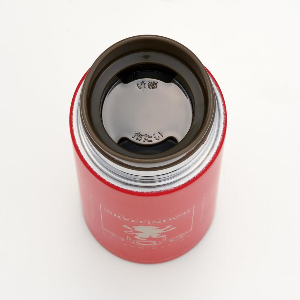 Skater Stainless Steel Mug Bottle 350ml Thermal Insulation Vacuum Insulated Water Bottle Harry Potter Gryffindor SMBC4B