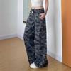 Fashionable Comfortable Plus Size Vintage Camouflage Work Jeans Female Autumn High Waist Loose Thin Wide Leg Trousers Jeans for Women Long Denim Pants