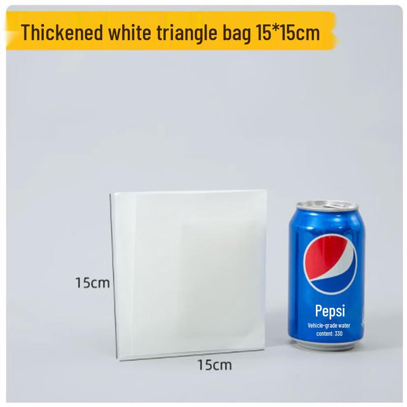 Sheng Bilai Disposable Oil-Proof Triangle Bags