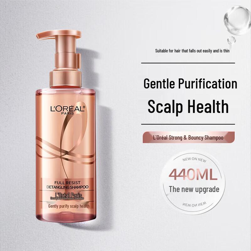 L'Oréal Strengthening & Smoothing Ginger Shampoo