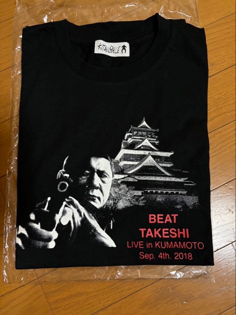 

[USED] Seiko Omori Live Tour T-Shirt, Size M, Super Singer Merchandise