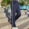 Unisex Dark Blue School Pants with Reflective Stripe – Light, Loose, and Straight Leg for Spring and Autumn