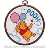 7161 Olympus Embroidery Kit Hoop Winnie the Pooh Flying