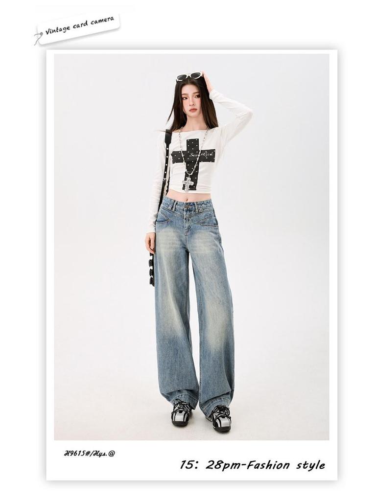 Spring 2026 Women's High-Waisted Retro Wide-Leg Jeans - Slimming, Floor-Length Design