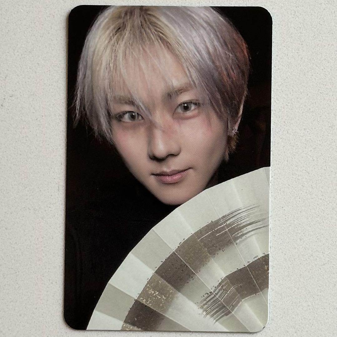 

[USED] ENHYPEN DESIRE unleash Walmart US Jungwon