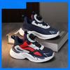 Children Sports Shoes New Wear Resistant Anti Slip Rotating Buckle Outdoor Running Shoes Campus Daily Wear Casual Shoes for Kids