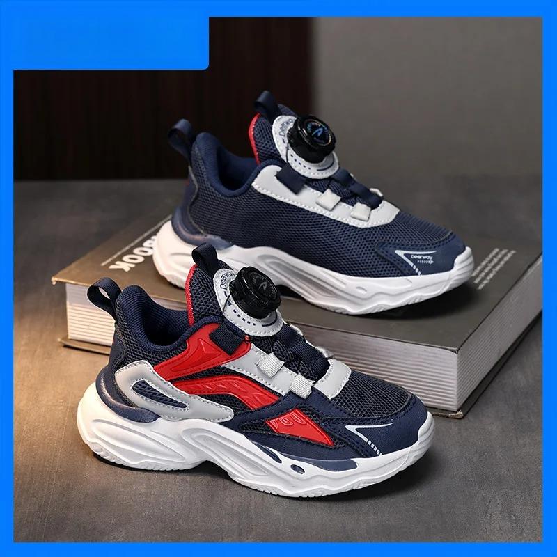 Children Sports Shoes New Wear Resistant Anti Slip Rotating Buckle Outdoor Running Shoes Campus Daily Wear Casual Shoes for Kids