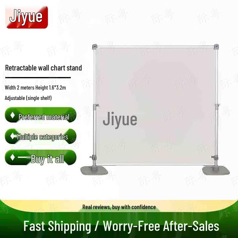 Jiyue Retractable Aluminum Display Stand