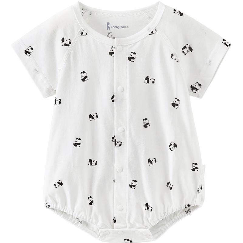 

TONGTAI Infant Short Sleeve Cotton Bodysuit 73cm