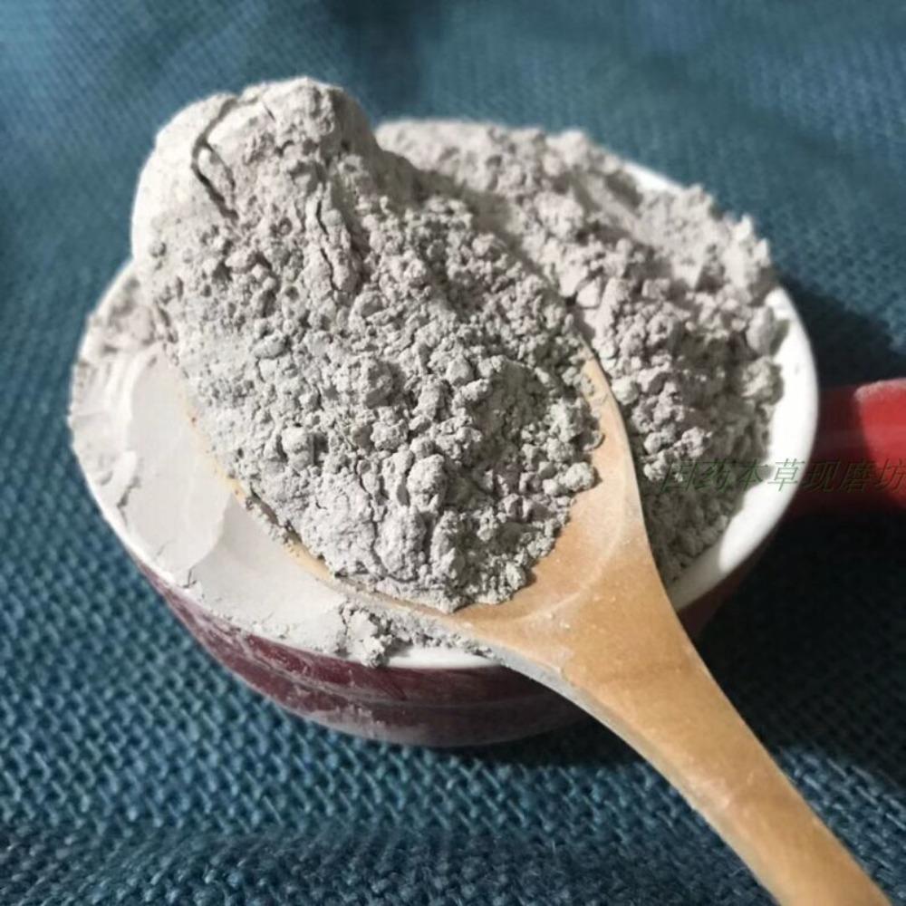 250g Natural Stephania Tetrandra Root Powder Herbal Supplement Energy Support for Men Women