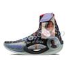 Li-Ning Pánské tenisky Way of Wade 9 Infinity Moment Černé Fialové Červené ABER003-5