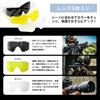 ToopMount Tactical Goggles, 3-Color Lens Set, Interchangeable Lenses, Tactical Goggles, Cycling Glasses, Eye Safety, Myopia Protection, UV400 Impact R