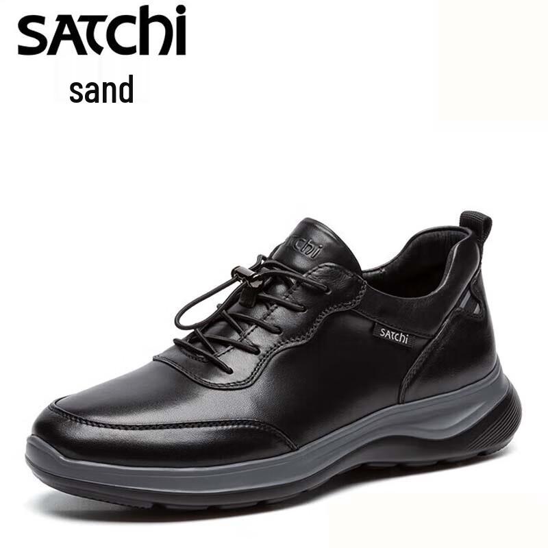 SATCHI Men s Casual Comfort Skate Shoes EU 40 чёрный