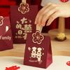 2025 Luxury Wedding Candy Gift Boxes & Bags - Elegant, Niche Packaging