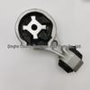 11350-4BA0A: Compatible Nissan Engine Mount Rubber Part