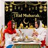 1Pcs Ramadan Eid Al Fitr Decorative Pattern Decoration Background Religious Backdrop Decorations For Photo Studio Booth Party