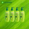 GLYSOMED Body Lotion 500mL X 4 (7125132)