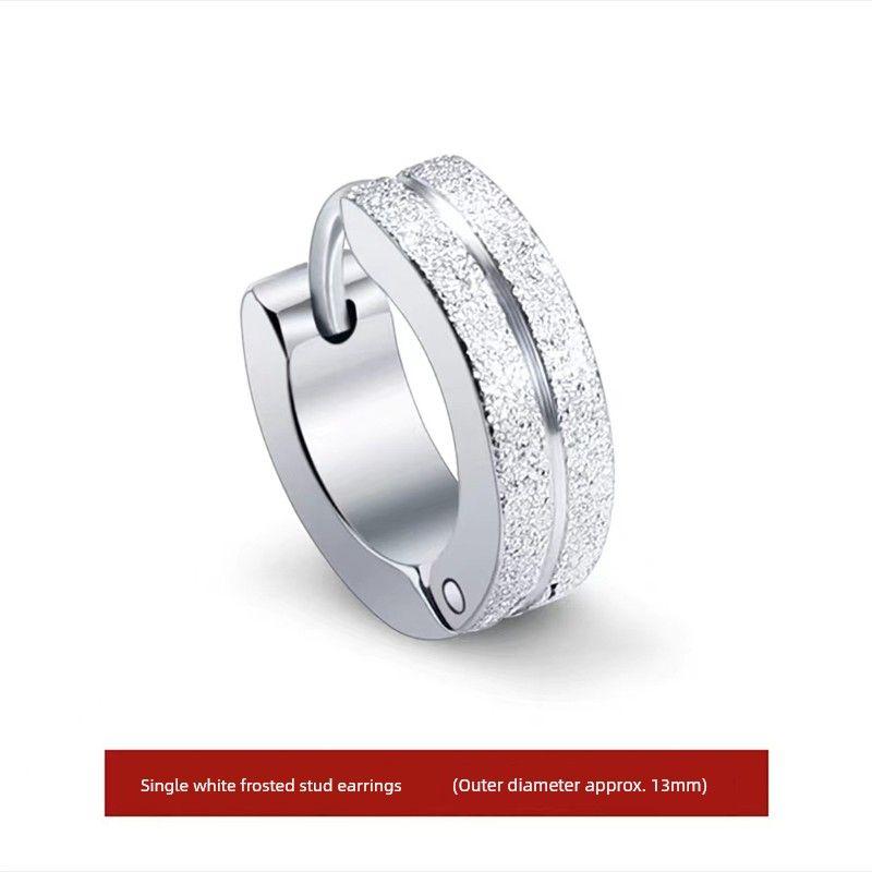 Fashion Trendy Hip Hop Style Titanium Steel Earrings Single Frosted Ear Ring Fashionable Man Simple Simple Bracelet Ear Clip Circle Ear Studs