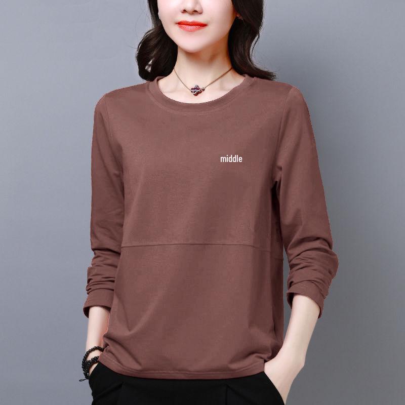 Plus-Size Women's Korean Style Autumn Long-Sleeve Loose Slimming T-Shirt