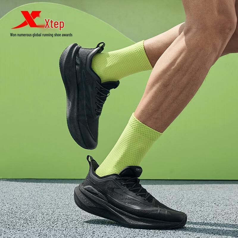 Xtep Two Thousand Kilometers Men's Running Shoes