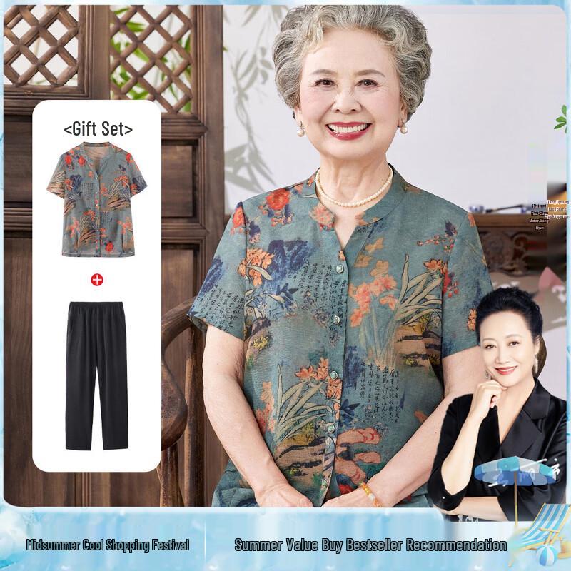 

Da Tang Fu Ren Women s Spring/Summer 3/4 Sleeve Stand-Collar Shirt Set 2XL