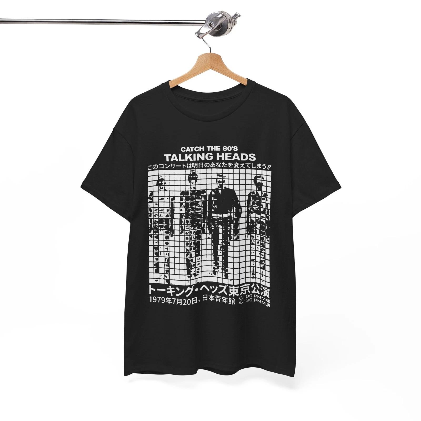 TALKING HEADS T-Shirt- Retro 80s New wave Post-Punk Art Rock Music Unisex Shirt 2XL