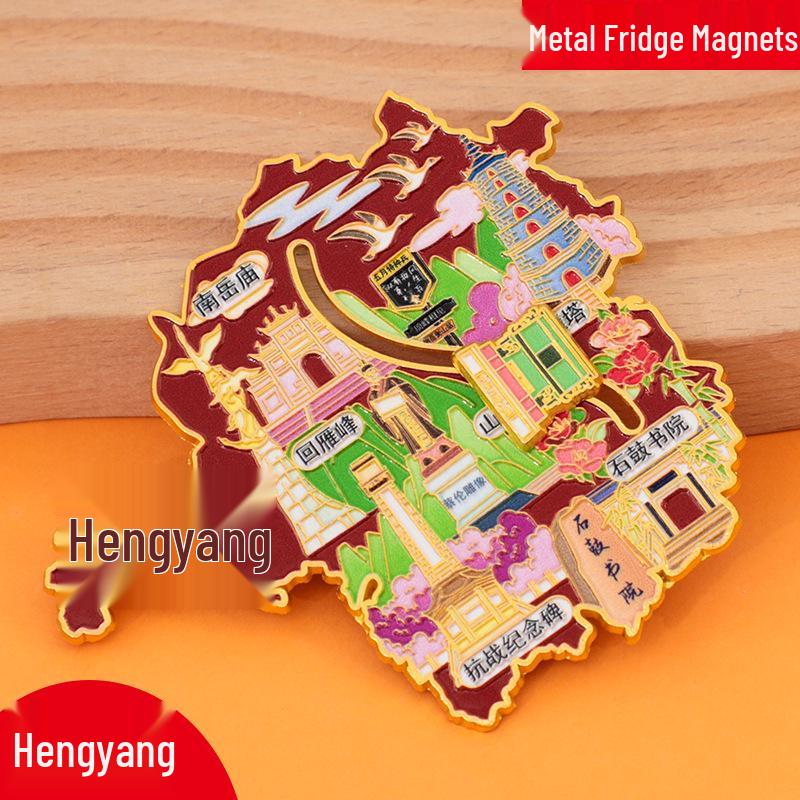 Quanzhou City Metal Refrigerator Magnets: Creative Cultural Souvenirs 2025