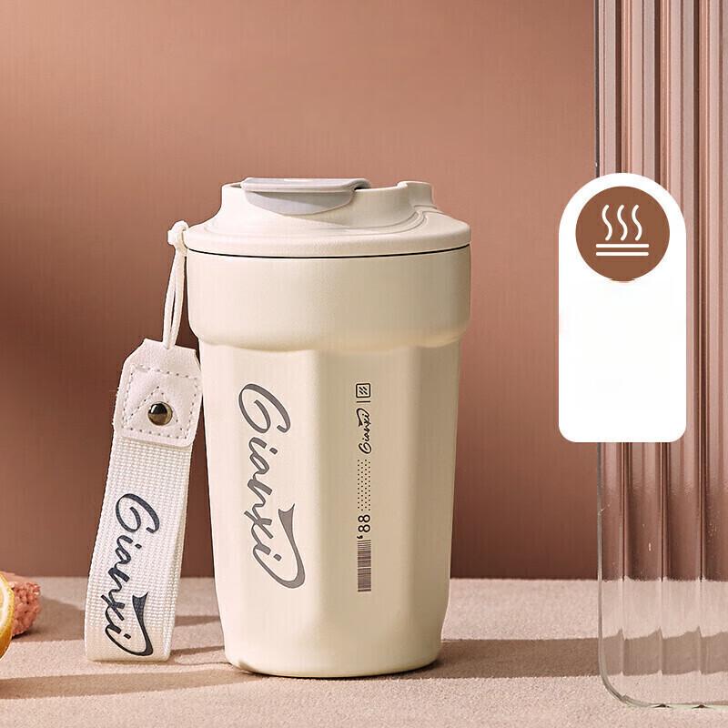 Shangqi Portable Stainless Steel Travel Coffee Mug