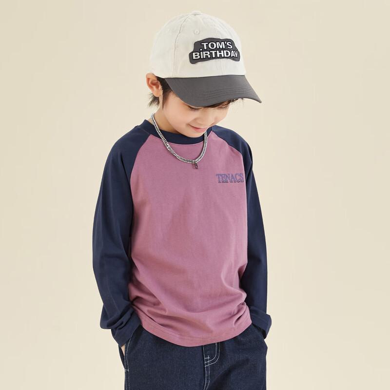 Duoduo Home Boy s American Retro Raglan Long Sleeve Cotton T-shirt 110