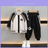 Stylisches Herbst-Sportset für Jungen 2024 Trendiges Baseballjacken-Outfit für Kinder Zweiteiliger Anzug