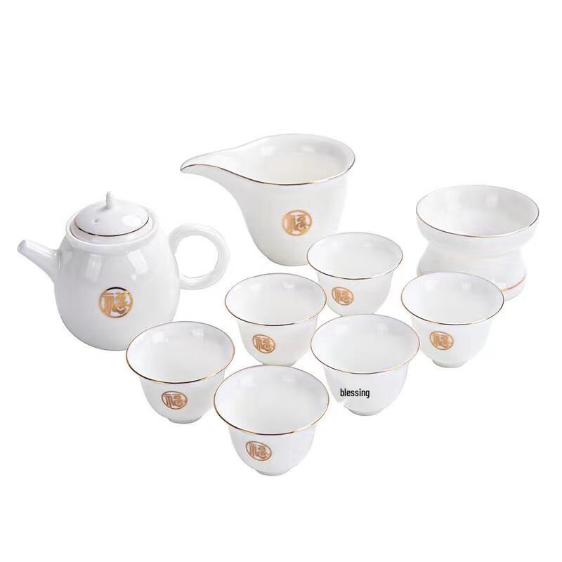 ANPOTO Premium Home Tea Set with Teapot and Gaiwan