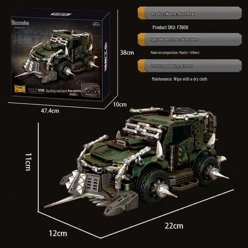Chizao Rusted Roar Metal Texture Craft F3605/F3606 Children s Building Blocks Toy