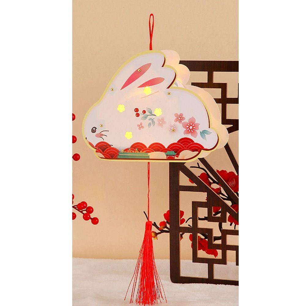 Good Luck Lantern DIY Materials Handmade Mid-Autumn Lamp Chinese Style Lantern  Mid-Autumn Festival