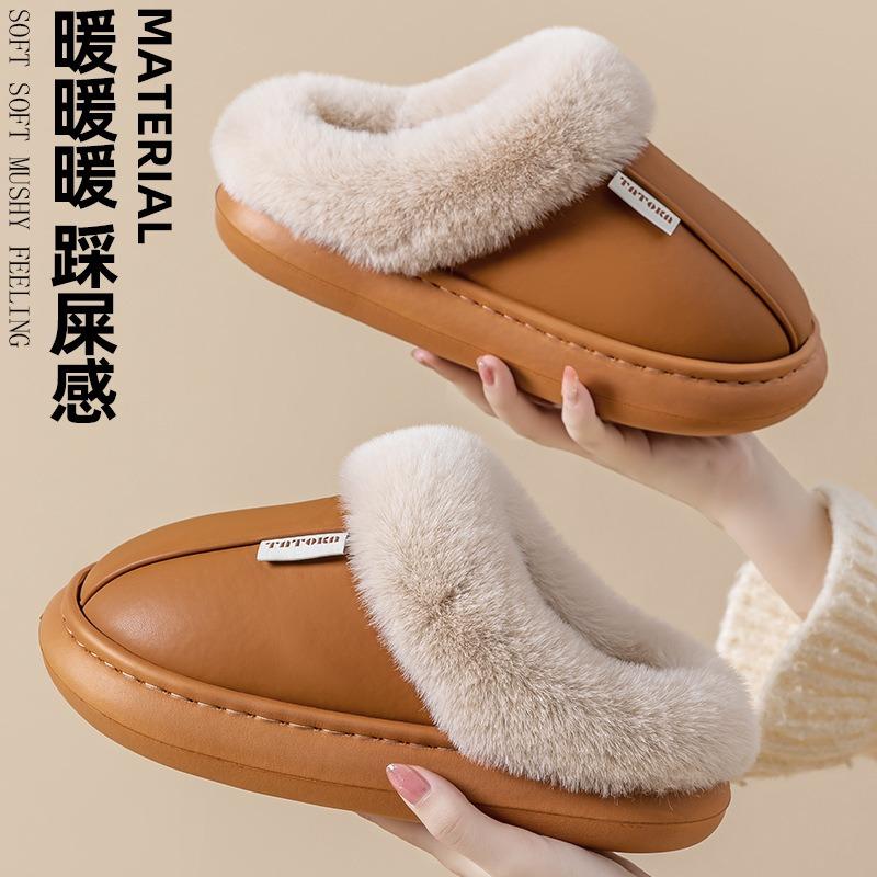 New Cotton Slippers for Girls, Waterproof and Warm In Autumn and Winter, Simple Couple Home Plush Slippers for Men