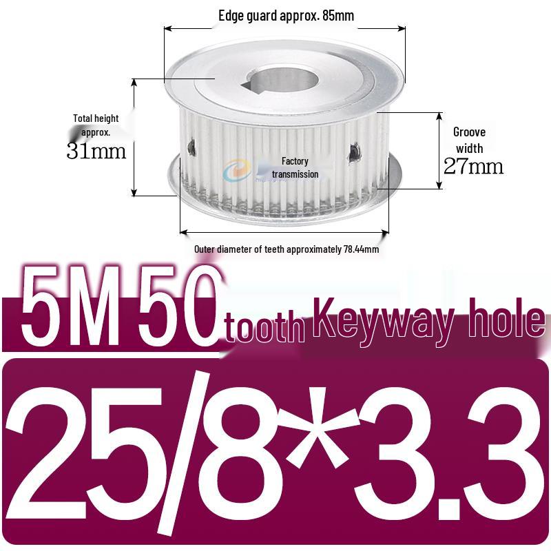 Dual-Sided Flat Timing Pulley: 5M50 Teeth, Width Options 11/16/21/27AF, Bore Size 8-30.