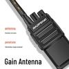 BAOFENG BF-878 Professional Long-Range Walkie Talkie (CN version)