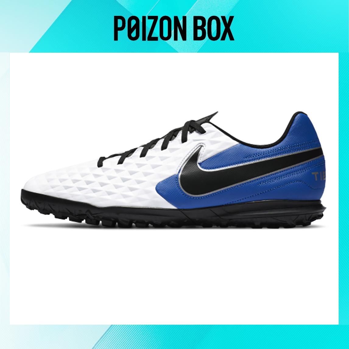 

бутсы Nike Football shoes Unisex AT6109-104